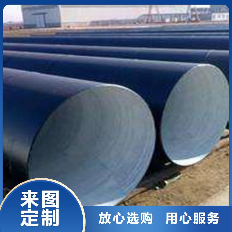 防腐钢管L254N管线管一站式采购商家