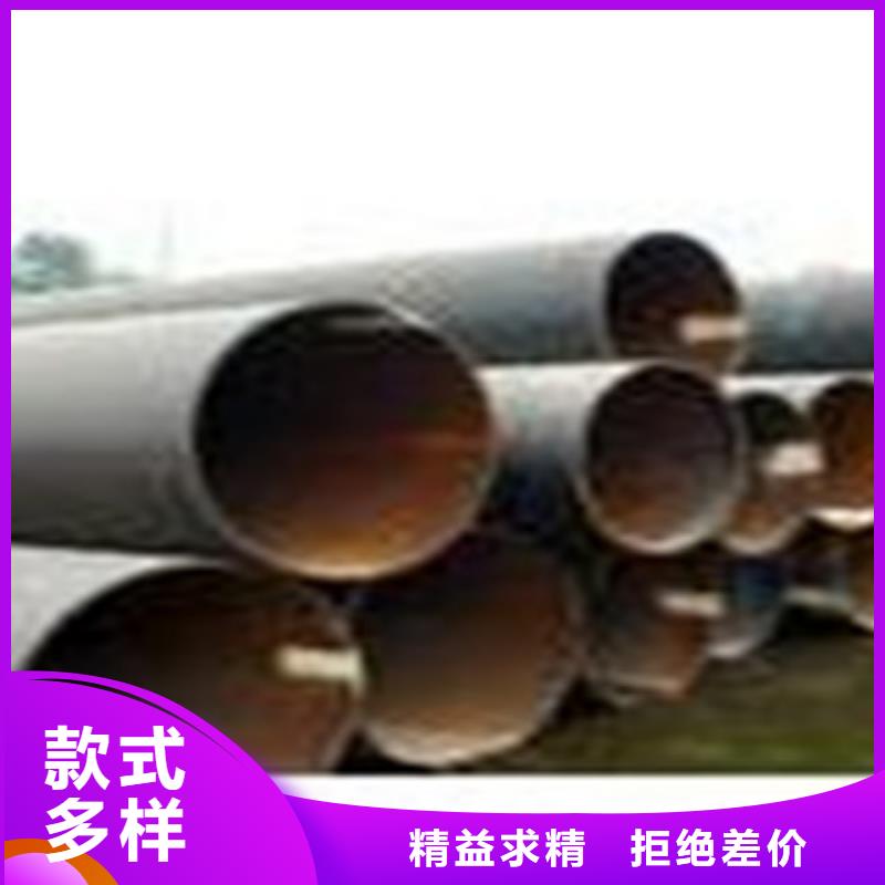 热扩钢管合金管一站式采购商家
