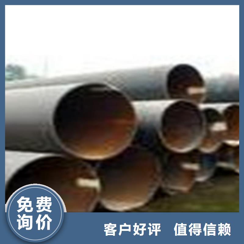 精致工艺【热扩钢管】_防腐钢管保质保量-v651.com