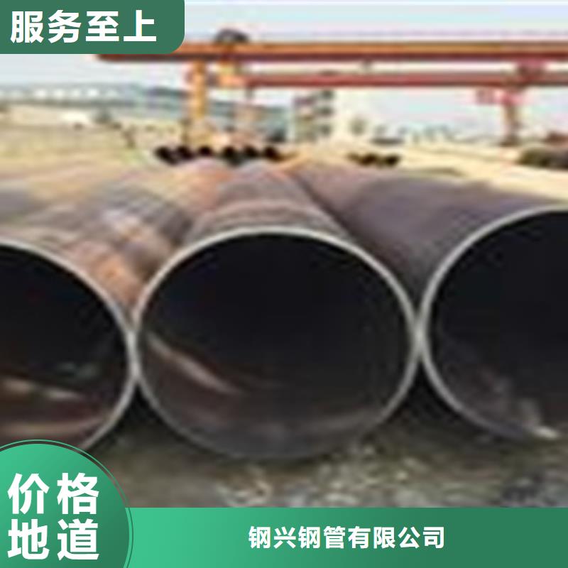 热扩钢管合金管一站式采购商家