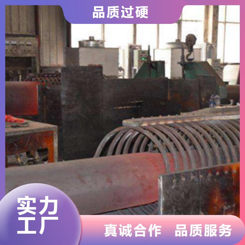 热扩钢管合金管资质认证