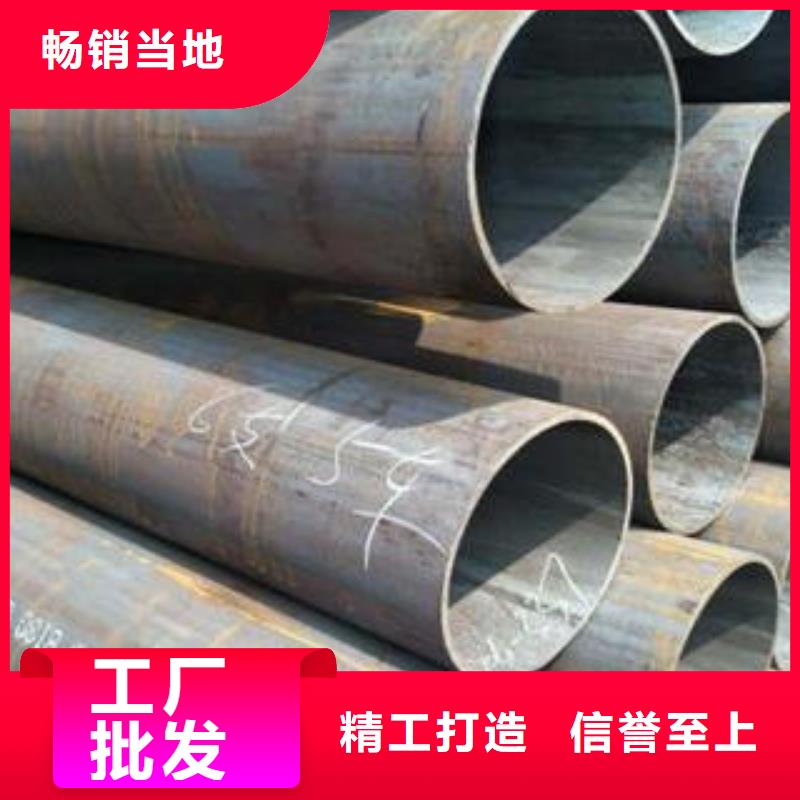 钢板视频-钢板(钢兴)覆盖地域河南省新乡|安阳|洛阳|鹤壁