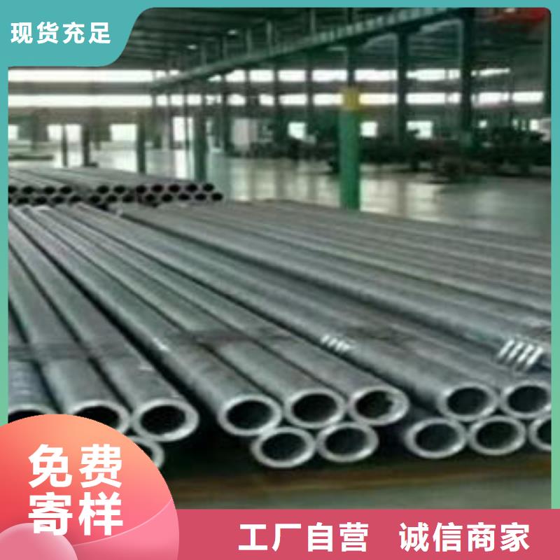 钢板视频-钢板(钢兴)覆盖地域河南省新乡|安阳|洛阳|鹤壁