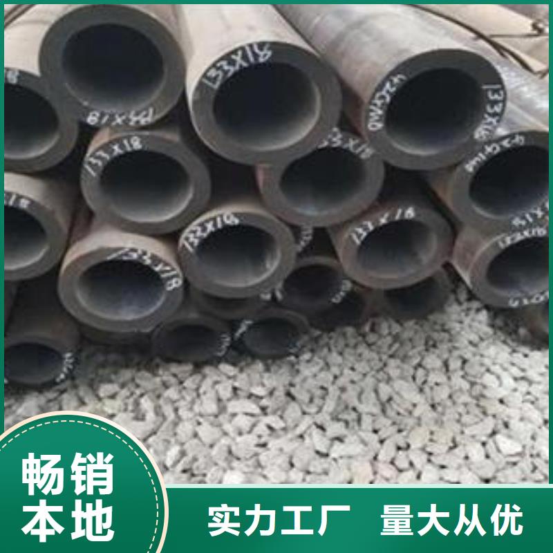 钢板视频-钢板(钢兴)覆盖地域河南省新乡|安阳|洛阳|鹤壁