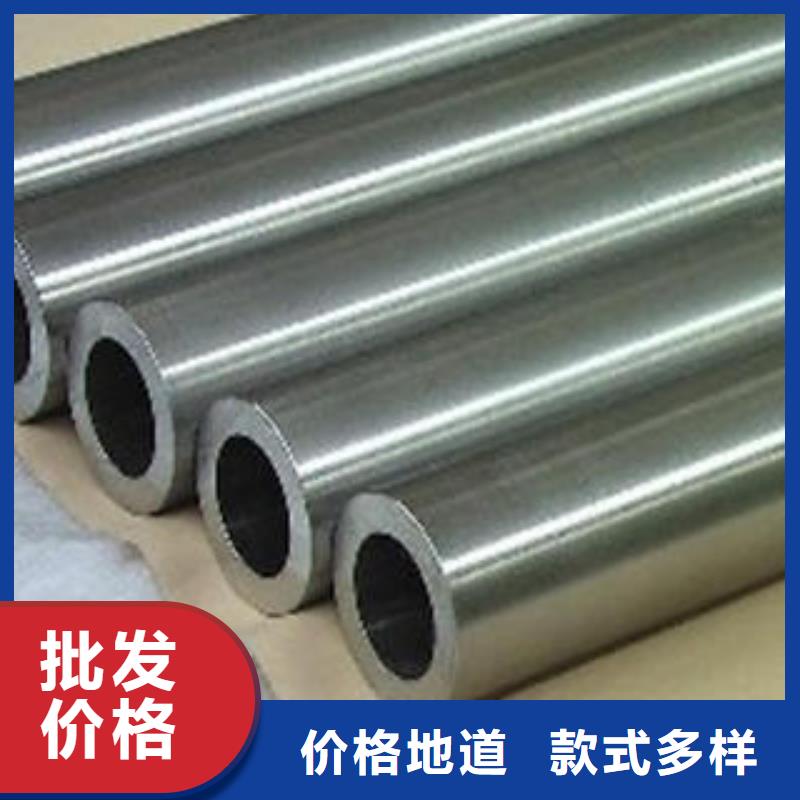 合金钢管-螺旋钢管一站式采购