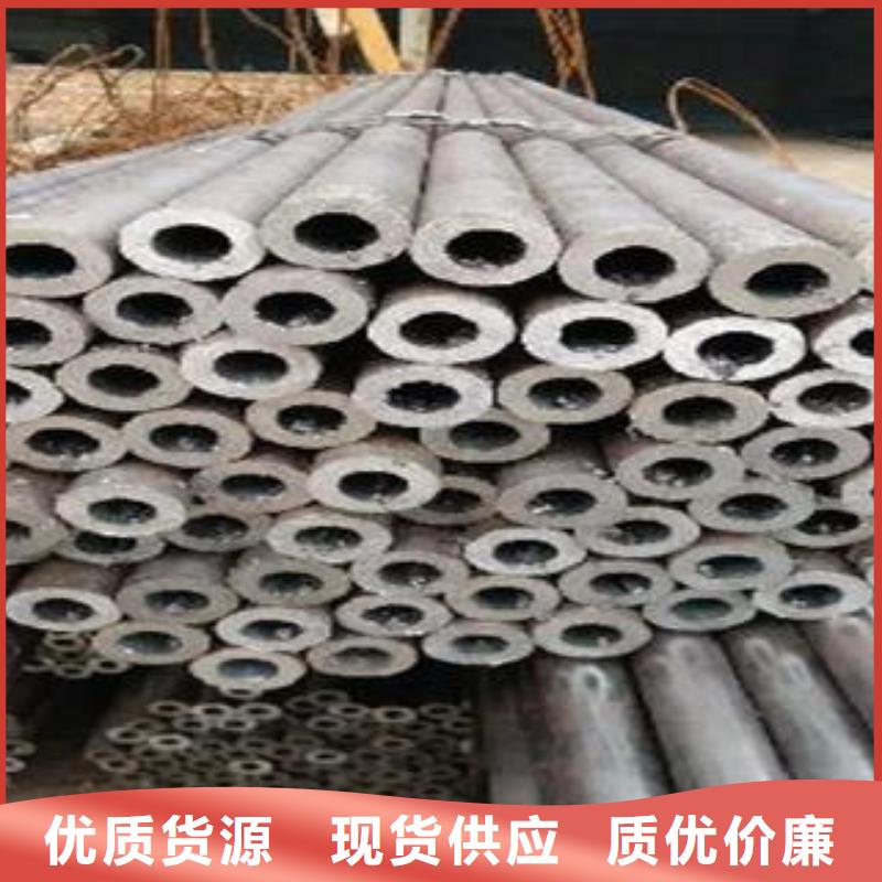 从厂家买售后有保障 合金钢管_【螺旋钢管】货源直销-{v651.com}