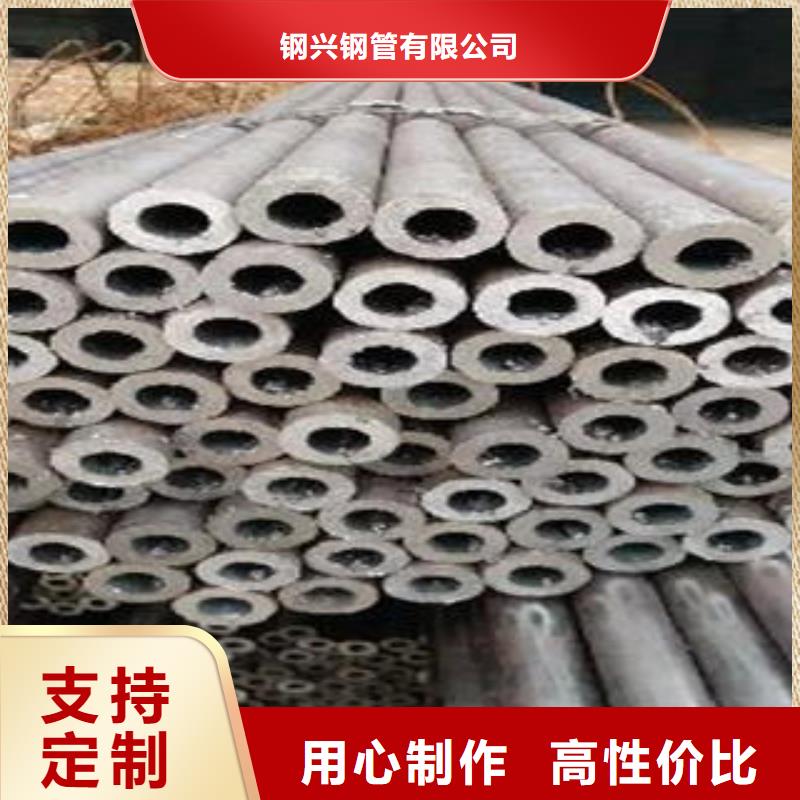 钢板视频-钢板(钢兴)覆盖地域河南省新乡|安阳|洛阳|鹤壁