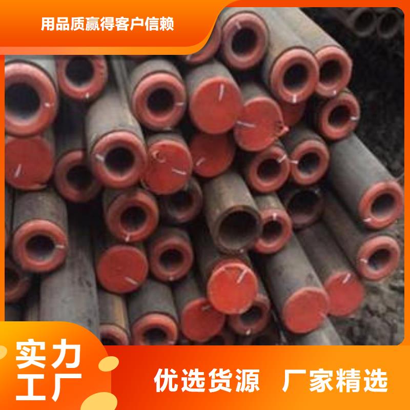源头厂家经验丰富【合金钢管】 流体管一对一为您服务-钢兴钢管-产品视频