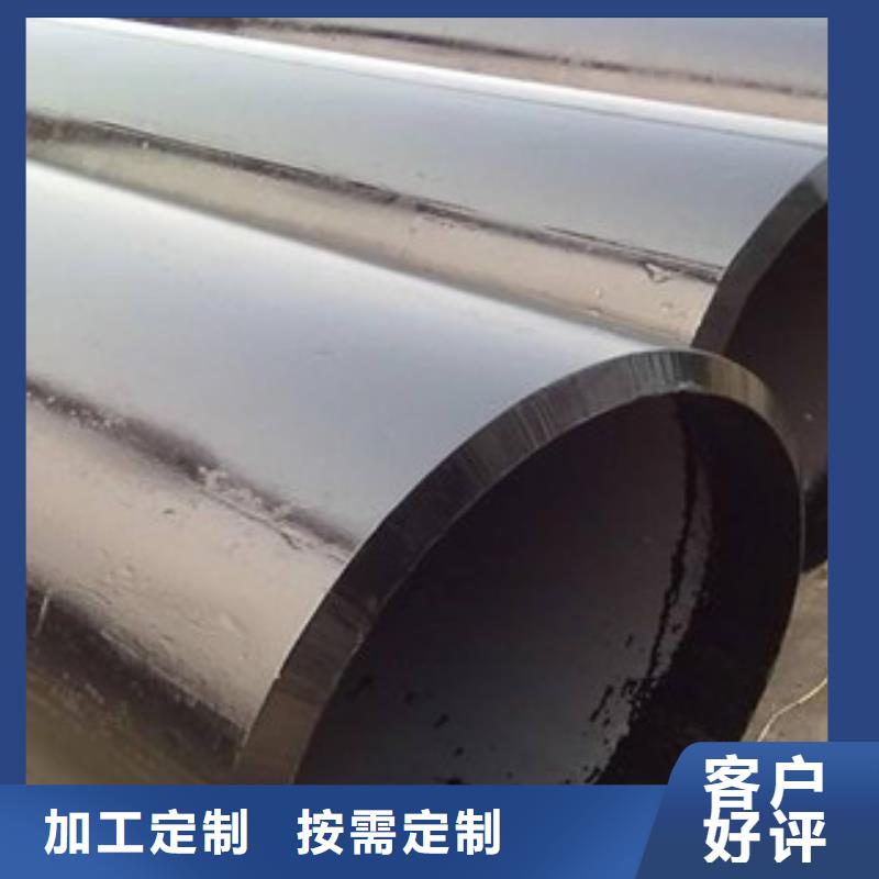 直缝管_12Cr1MoVG无缝钢管现货销售