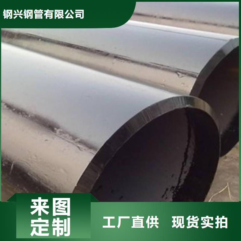 钢板视频-浙江省衢州市钢兴钢板可服务区域开化|江山|温州|金华|舟山|丽水|湖州|宁波等