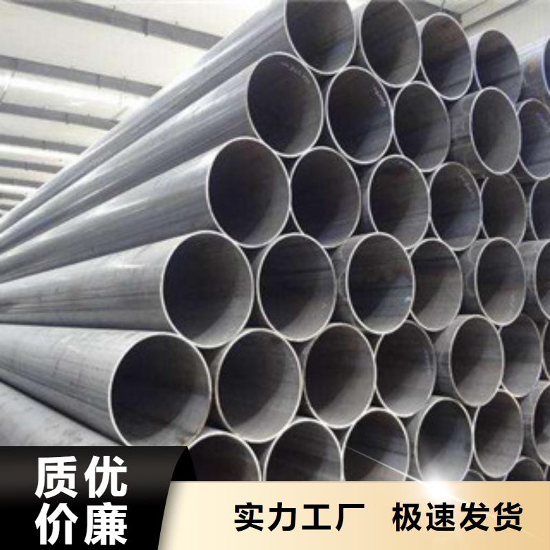 钢板视频-浙江省衢州市钢兴钢板可服务区域开化|江山|温州|金华|舟山|丽水|湖州|宁波等