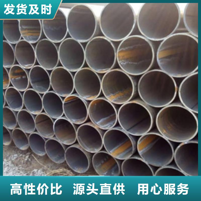 直缝管_12Cr1MoVG无缝钢管现货销售