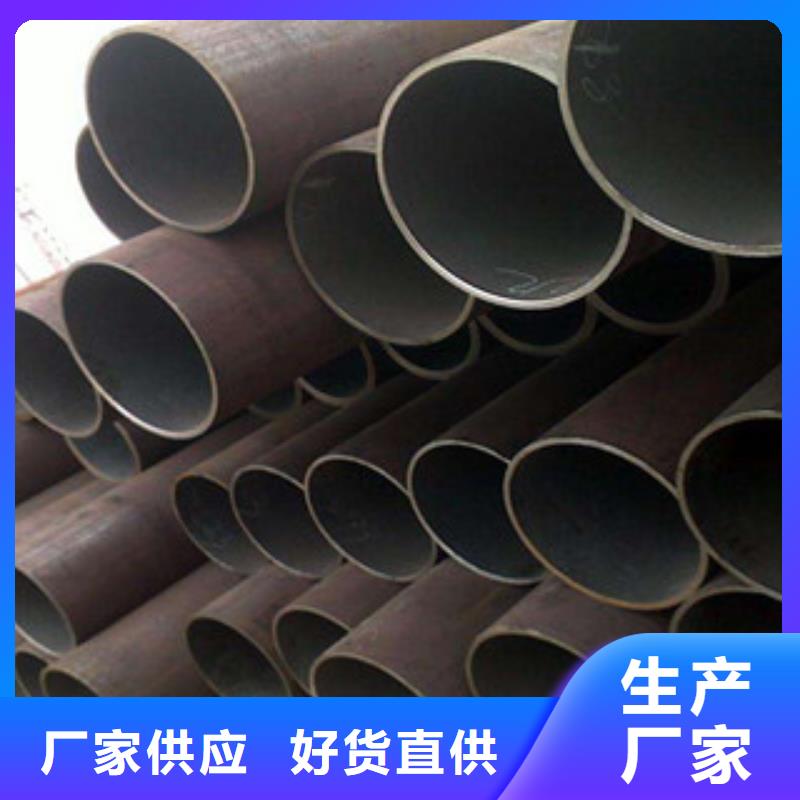 钢板视频-浙江省衢州市钢兴钢板可服务区域开化|江山|温州|金华|舟山|丽水|湖州|宁波等
