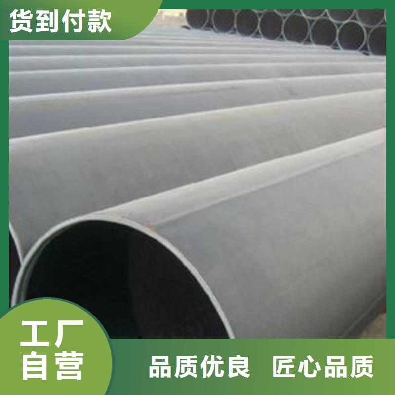 直缝管_12Cr1MoVG无缝钢管现货销售