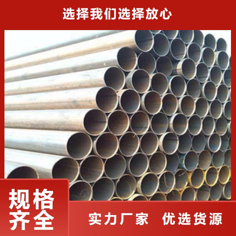 钢板视频-浙江省衢州市钢兴钢板可服务区域开化|江山|温州|金华|舟山|丽水|湖州|宁波等