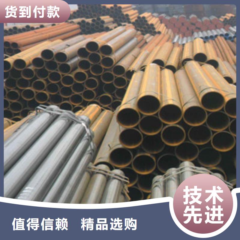 钢板视频-吉林省辽源市钢兴钢板可服务区域东丰|东辽|四平|吉林|延边|长春|通化等