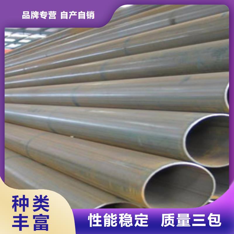 直缝管Q345E无缝钢管工厂现货供应