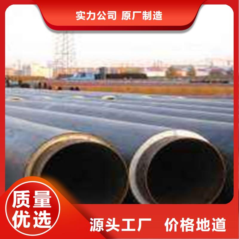 螺旋管A333Gr.6无缝钢管从厂家买售后有保障
