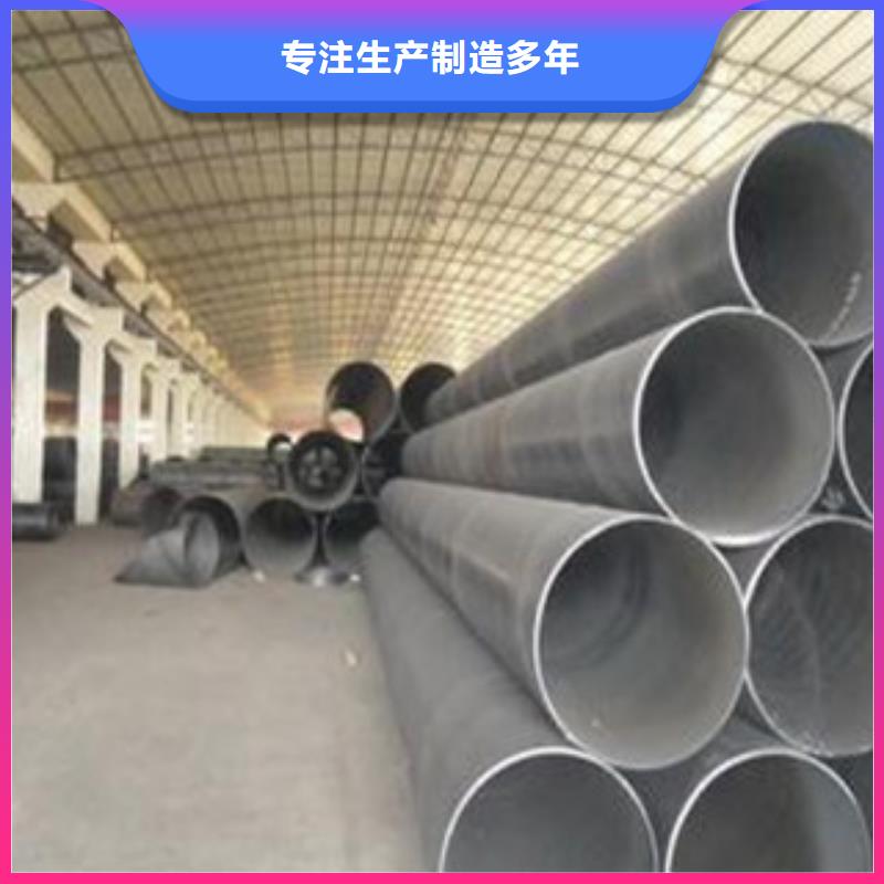 螺旋管_【防腐管】厂家直销省心省钱