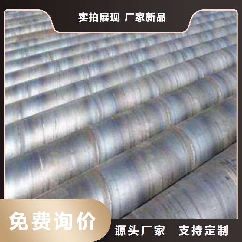 螺旋管A333Gr.6无缝钢管从厂家买售后有保障