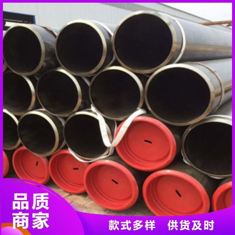 大口径钢管合金管超产品在细节