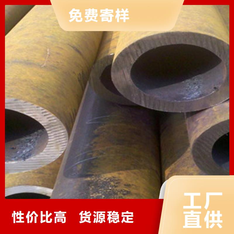 附近产地工厂【大口径钢管】直缝钢管
供您所需_价格实在