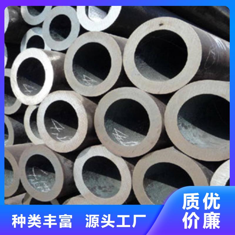 大口径钢管合金管超产品在细节