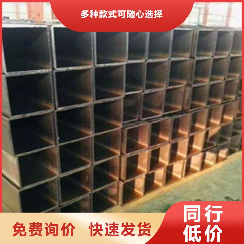方矩管_螺旋钢管卓越品质保障