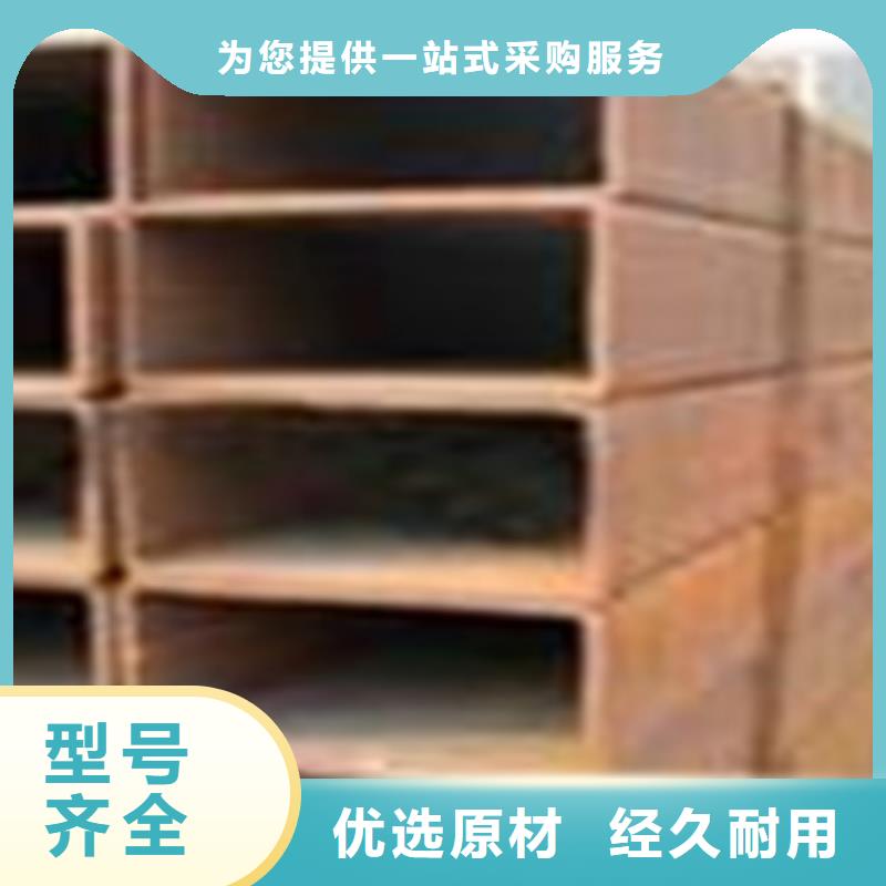 方矩管_螺旋钢管卓越品质保障