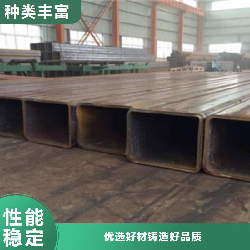 当地货源【方矩管】-螺旋钢管严格把关质量放心