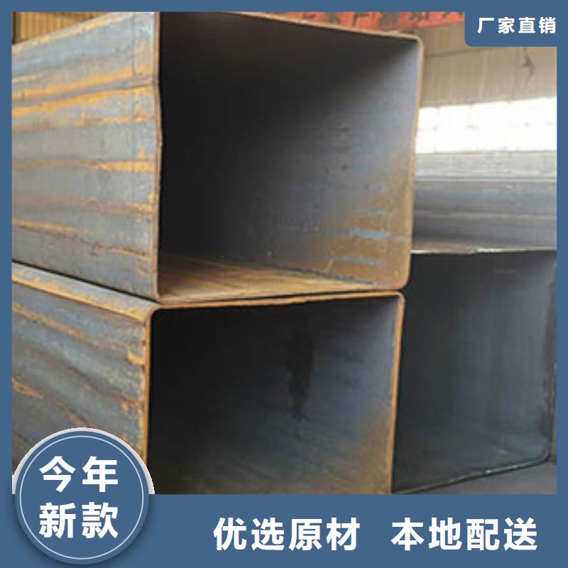 方矩管_螺旋钢管卓越品质保障