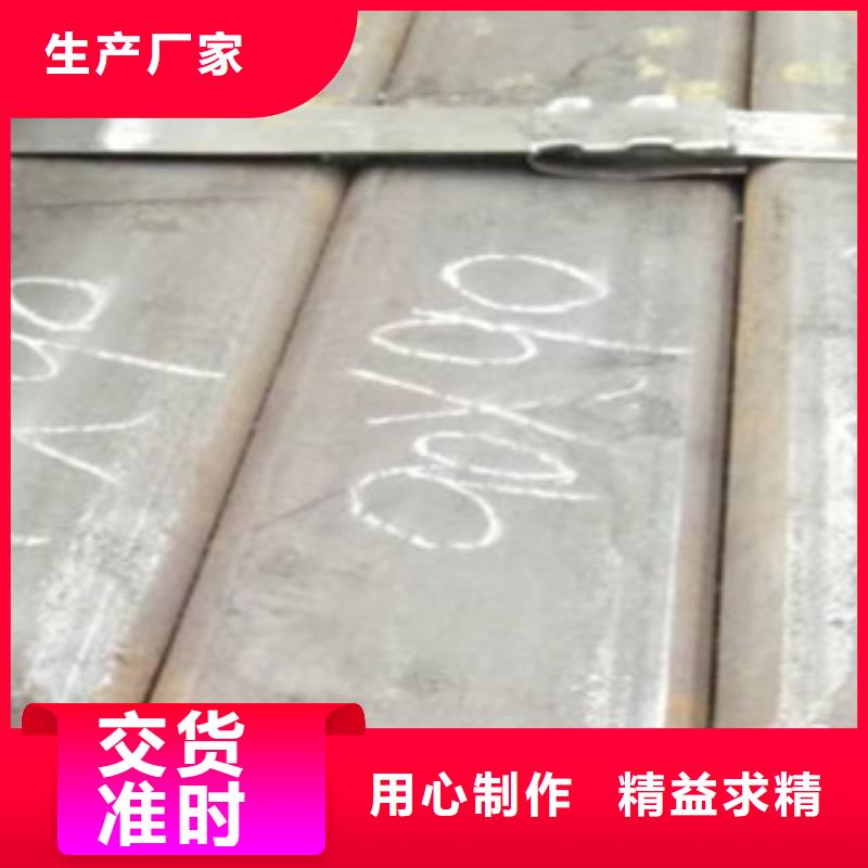 方矩管_【直缝钢管】匠心制造