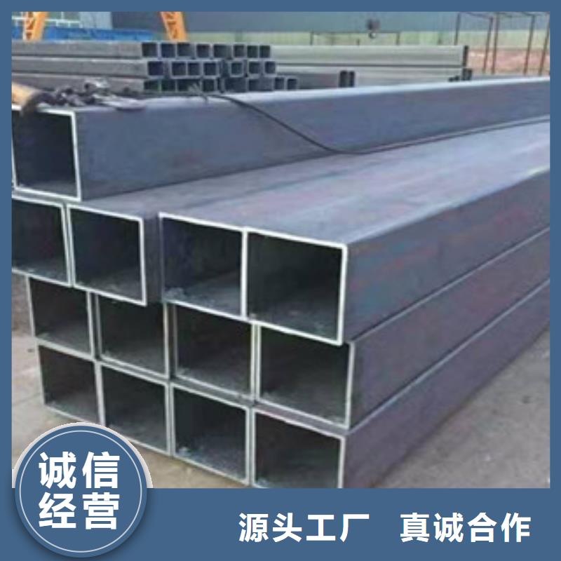 方矩管流体管当地货源