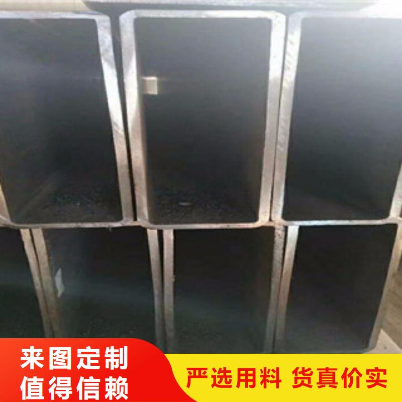 【免费安装 方矩管-无缝钢管
款式新颖】价格,供应商-v651.com