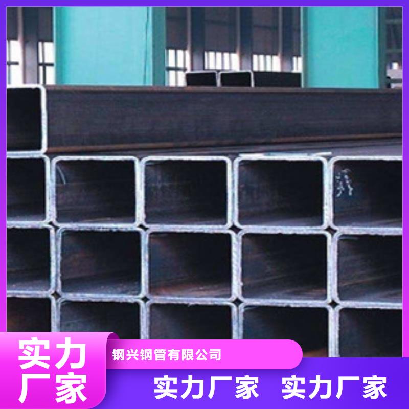 方矩管_螺旋钢管卓越品质保障