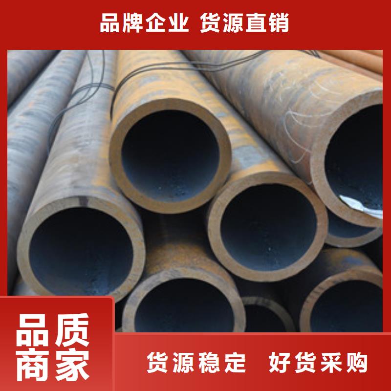 流体管_热扩管技术先进