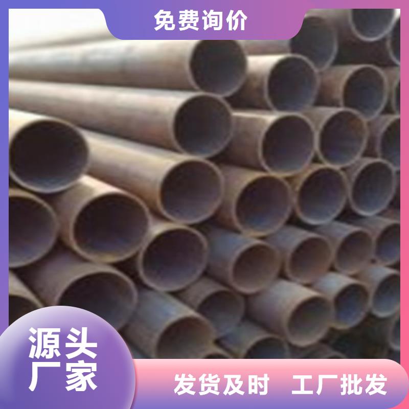 钢板视频-钢板|宁德市|周宁|福鼎|漳州|南平|龙岩|三明|福州|泉州|莆田