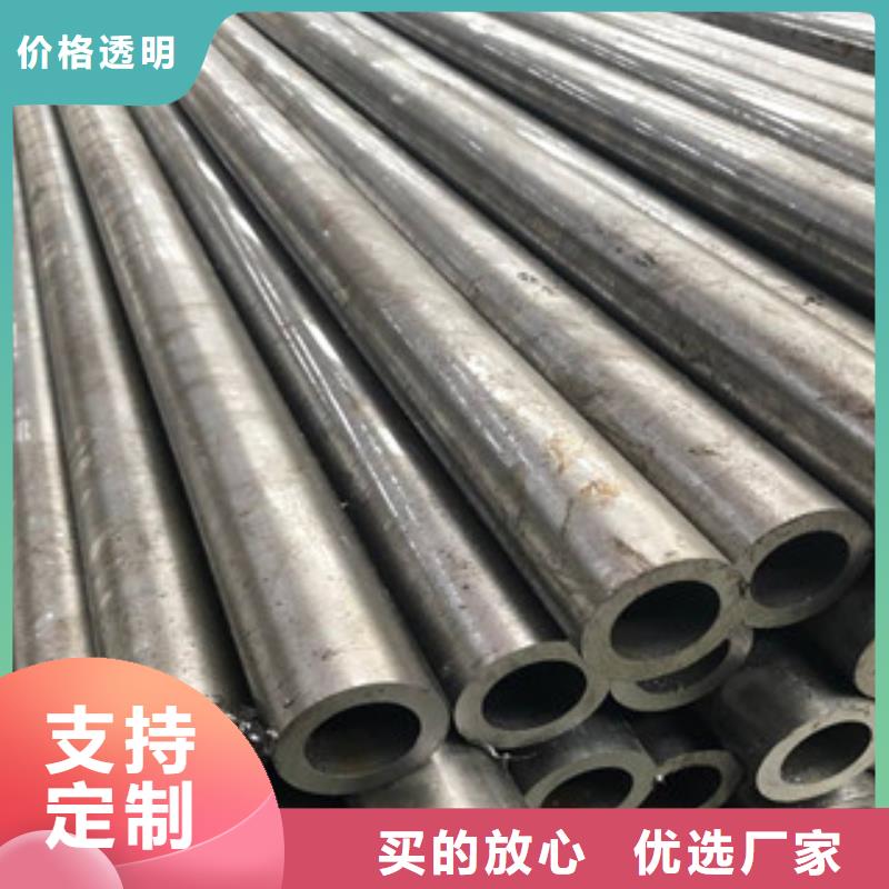 无缝钢管,输送流体管为品质而生产