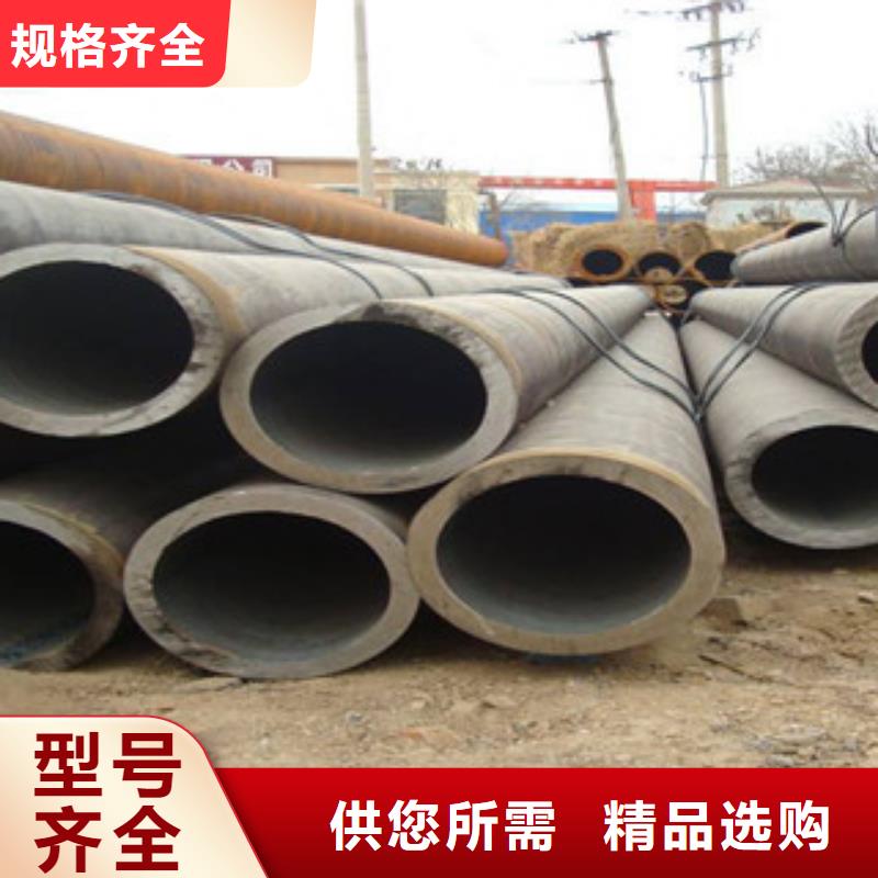 详细参数【无缝钢管】-Q345E无缝钢管制造厂家-本地自营品质有保障-新闻资讯