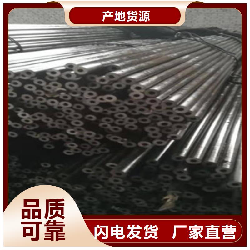 无缝钢管_L254N管线管有实力有经验