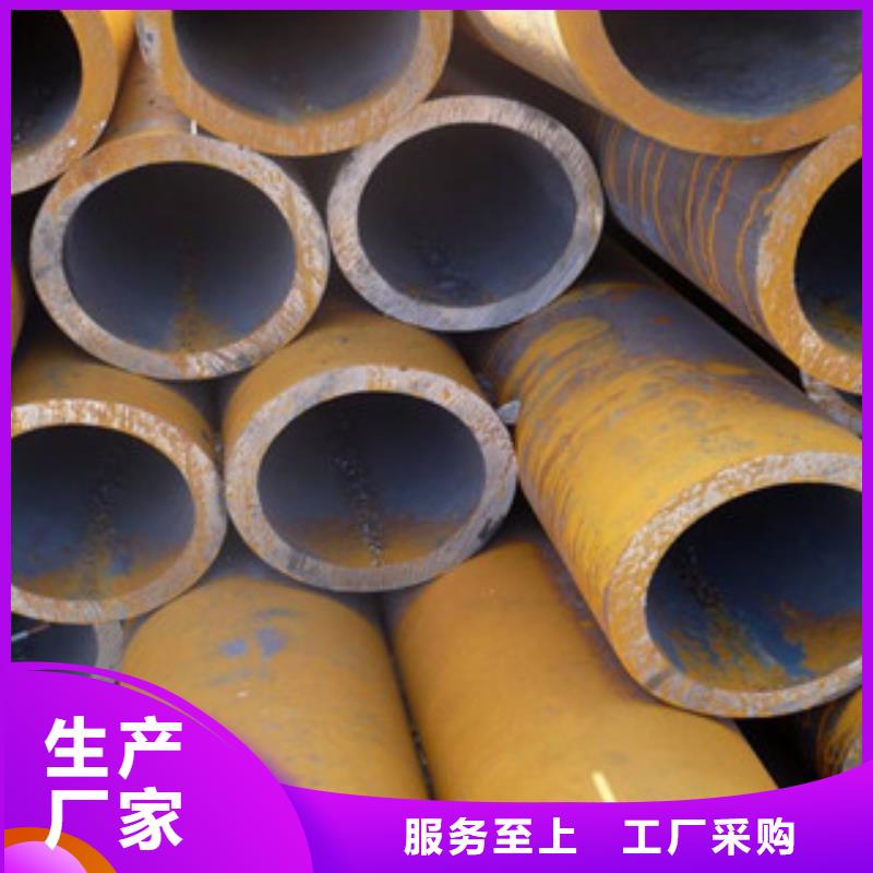 钢板视频-钢板|宁德市|周宁|福鼎|漳州|南平|龙岩|三明|福州|泉州|莆田