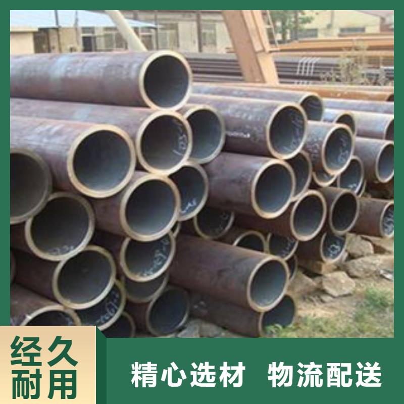 详细参数【无缝钢管】-Q345E无缝钢管制造厂家-本地自营品质有保障-新闻资讯
