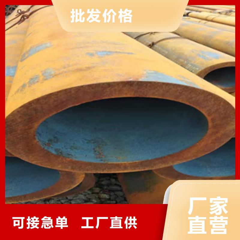 【新策】:【可接急单 42crmo大口径无缝钢管,精密管生产厂家现货】产品细节参数-v651.com