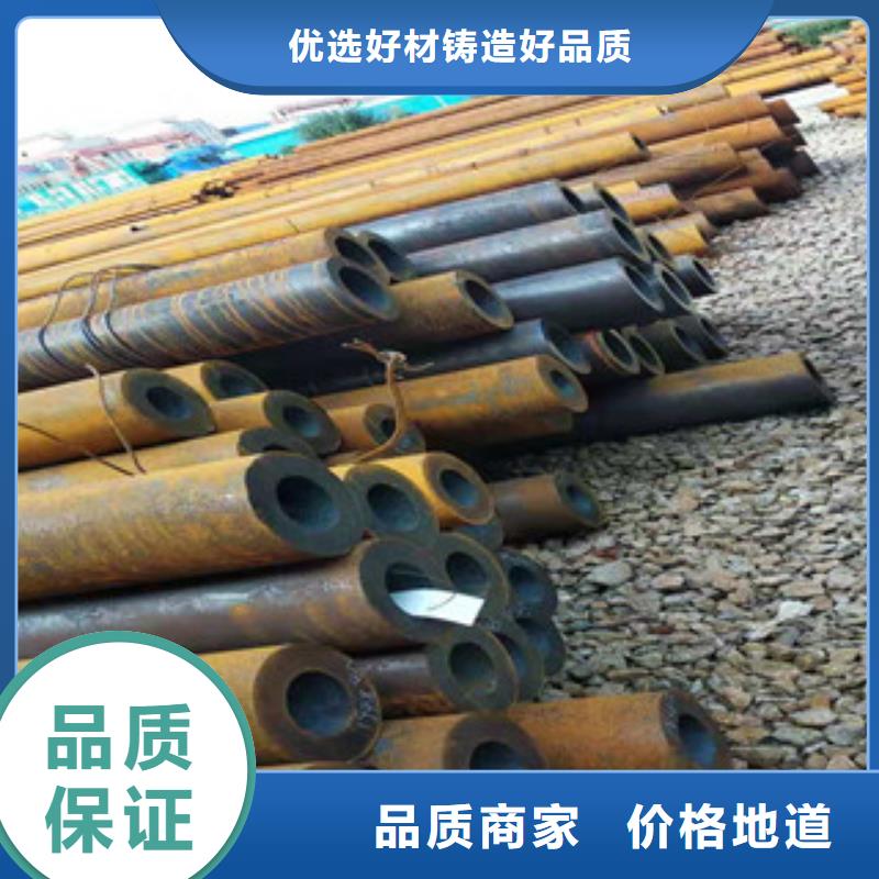 42crmo大口径无缝钢管安装库存量大