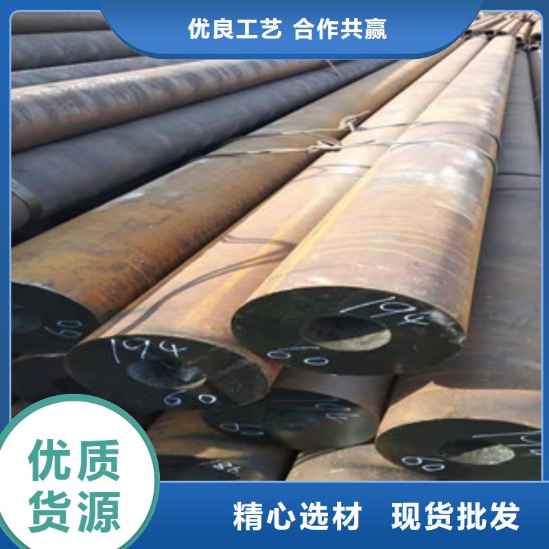 40cr厚壁无缝管-调质活塞杆厂家厂家规格全