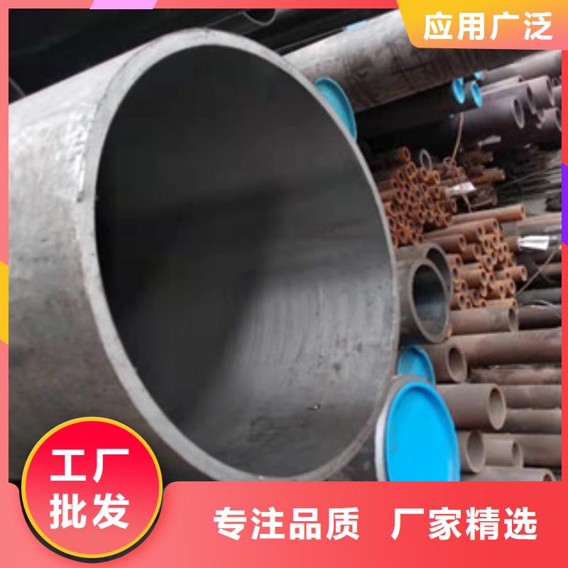 活塞杆厂家-视频-活塞杆厂家(新策)覆盖地域湖南省衡阳市衡东|蒸湘|郴州|长沙|怀化|张家界|邵阳|娄底|湘潭