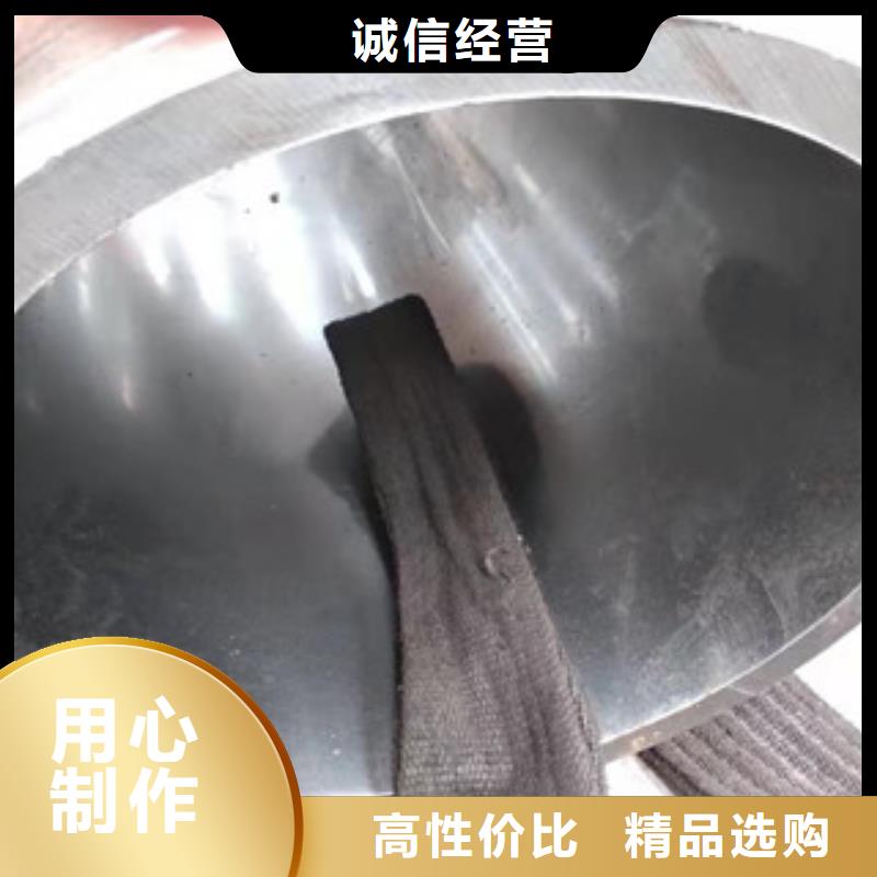 活塞杆厂家-视频-活塞杆厂家(新策)覆盖地域湖南省衡阳市衡东|蒸湘|郴州|长沙|怀化|张家界|邵阳|娄底|湘潭