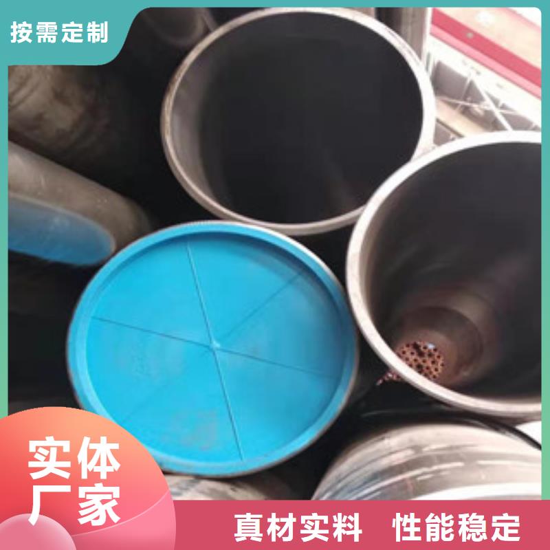 【工厂直营 20号绗磨管-精密管高标准高品质】本地咨询