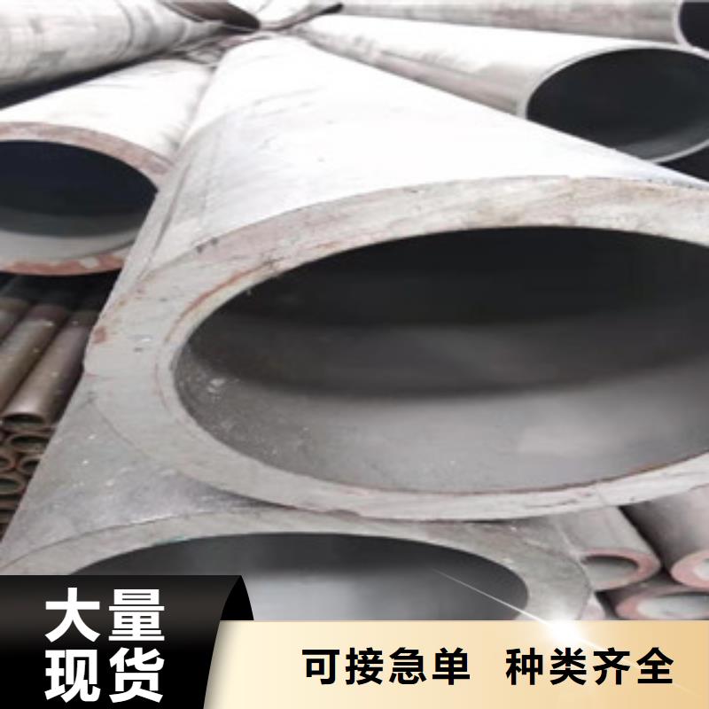 活塞杆厂家-视频-活塞杆厂家(新策)覆盖地域湖南省衡阳市衡东|蒸湘|郴州|长沙|怀化|张家界|邵阳|娄底|湘潭