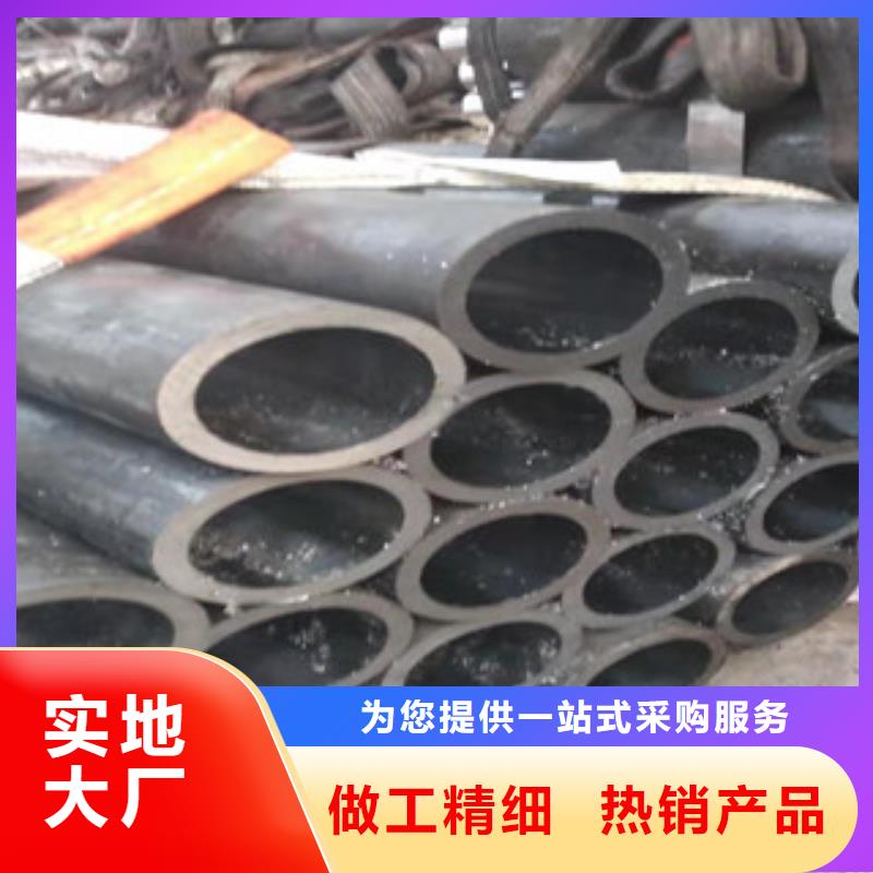 活塞杆厂家-视频-活塞杆厂家(新策)覆盖地域湖南省衡阳市衡东|蒸湘|郴州|长沙|怀化|张家界|邵阳|娄底|湘潭